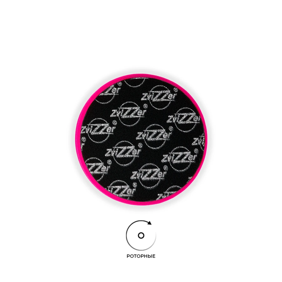 Поролоновый полировальный круг 150мм\25мм Zvizzer Standart Pad - жёсткий ZV-ST00016025HC - 9