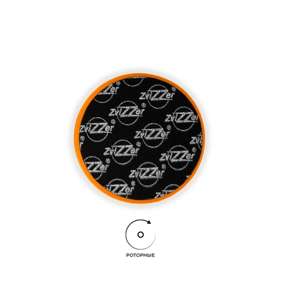 Поролоновый полировальный круг 150мм\25мм Zvizzer Standart Pad - средней жёсткости ZV-ST00016025MC - 9