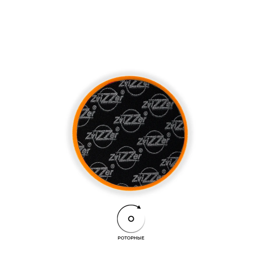 Поролоновый полировальный круг 140мм\12мм Zvizzer Standart Pad - средней жёсткости ZV-ST00015012MC - 9