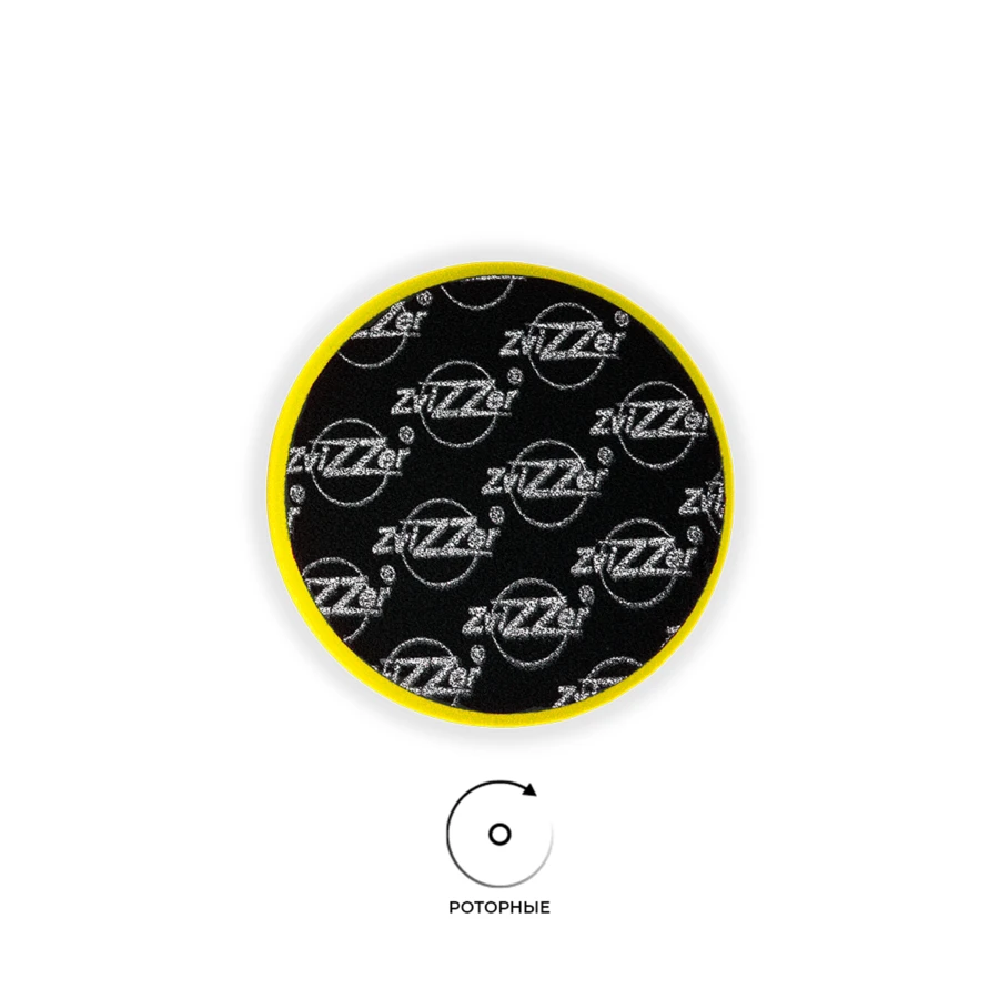 Поролоновый полировальный круг 150мм\25мм Zvizzer Standart Pad мягкий антиголограм. ZV-ST00016025FC - 9