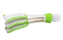 Щетка AMR DW-DB019 для чистки кондиционеров - 1