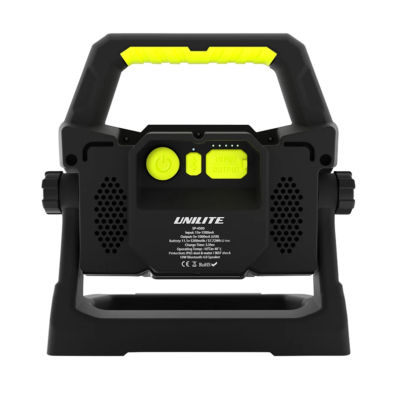 Прожектор с колонкой bluetooth Unilite SP-4500 4500 Lm - 2