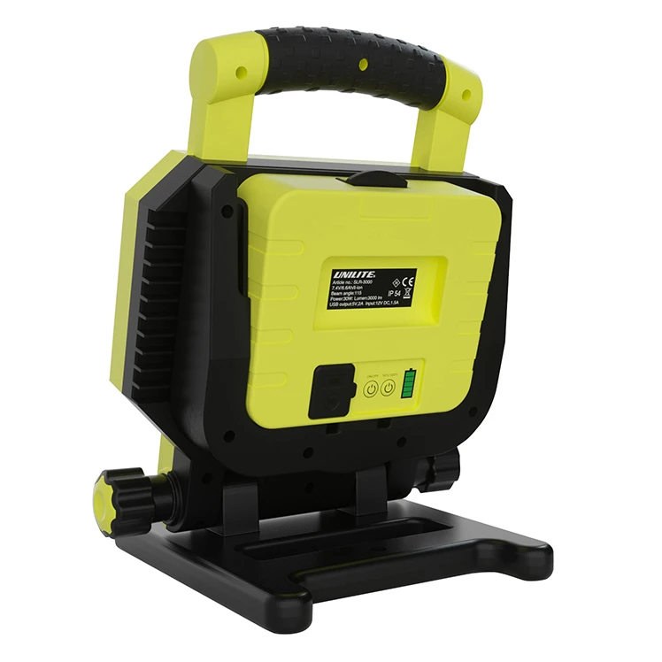 Светодиодный прожектор Unilite SLR-3000 3000 Lm - 7