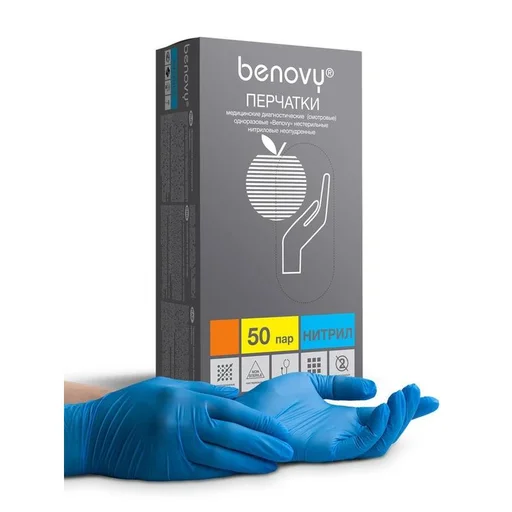 Защитные перчатки Benovy неопудренные голубые XL 50 пар - 1