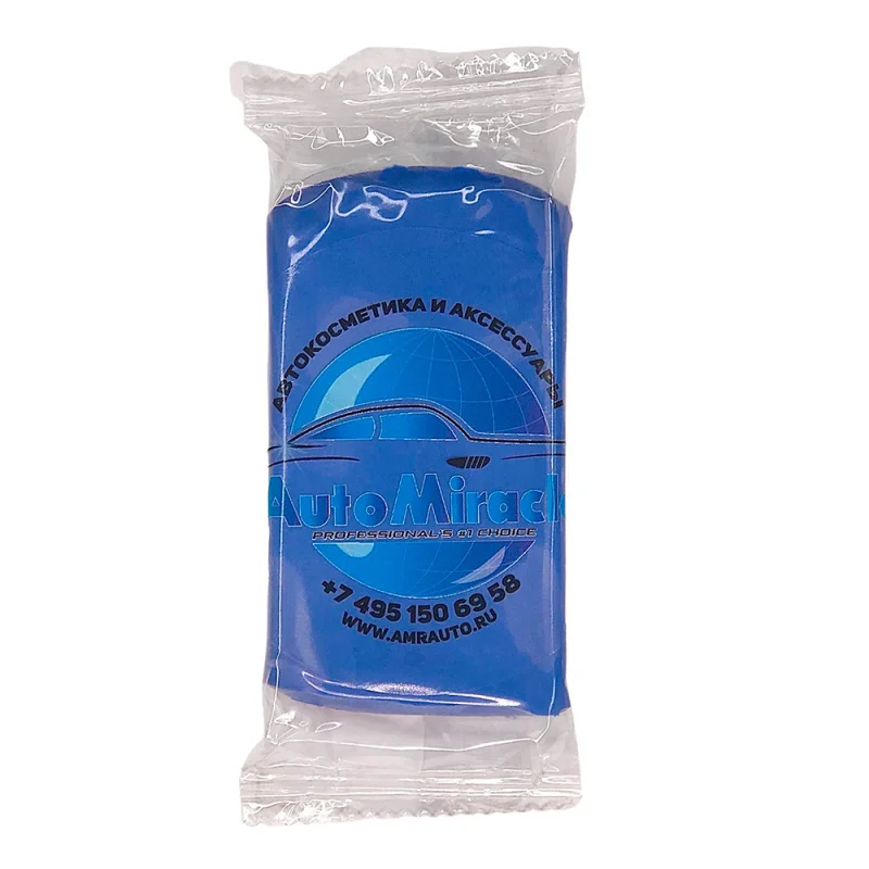 Глина для очистки кузова AMR Clay Bar AM200B малоабразивная синяя 200гр - 1