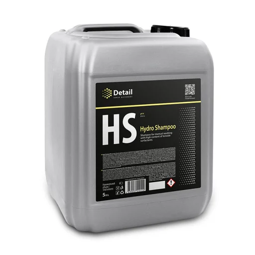 Detail Автошампунь HS Hydro Shampoo вторая фаза с гидрофобным эффектом, 5 л - 1