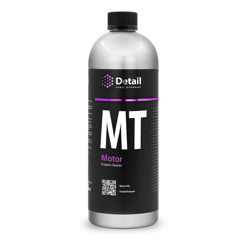 Detail Очиститель двигателя MT Motor, 1 л - 1