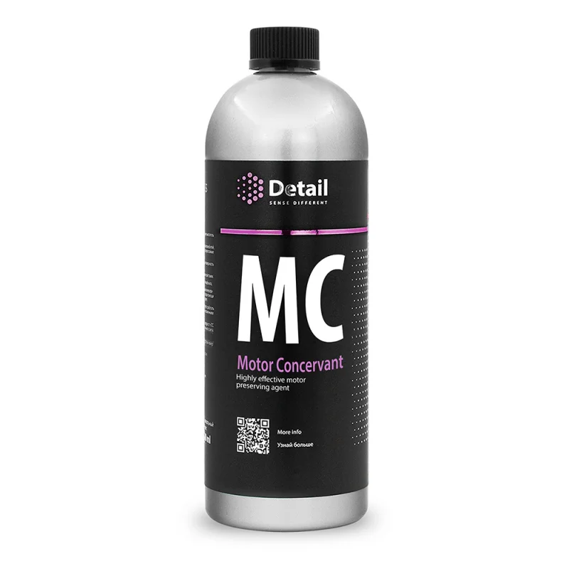 Detail Консервант двигателя MC Motor Concervant, 1 л - 1