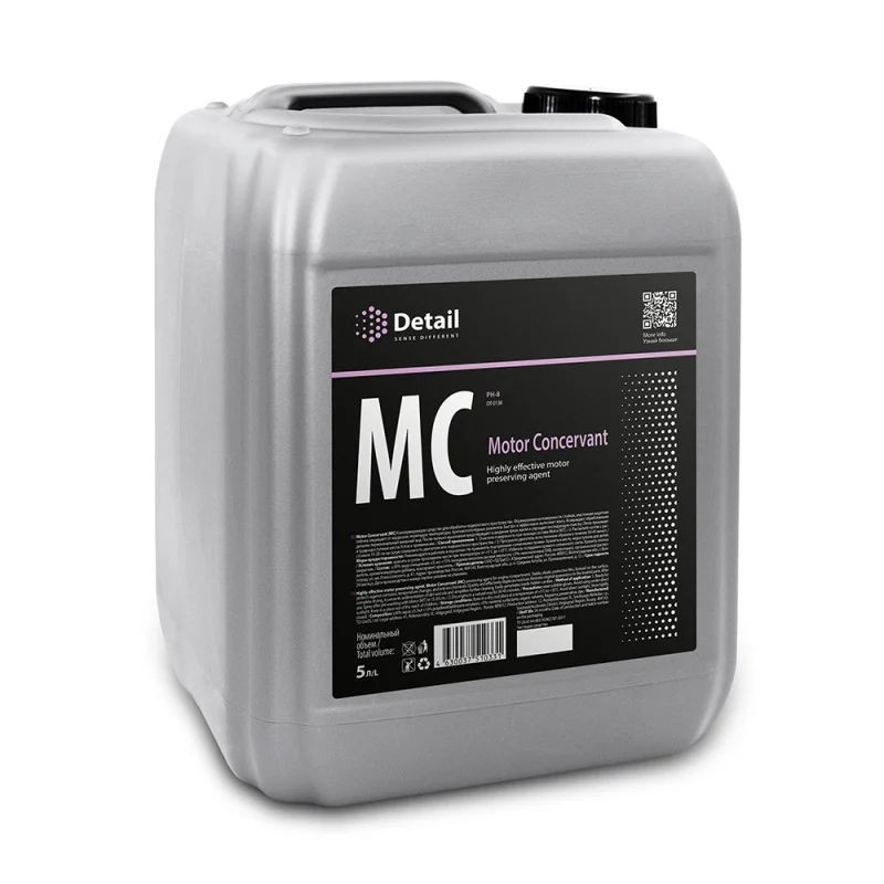 Консервант двигателя Detail MC Motor Concervant DT-0138 5л - 1