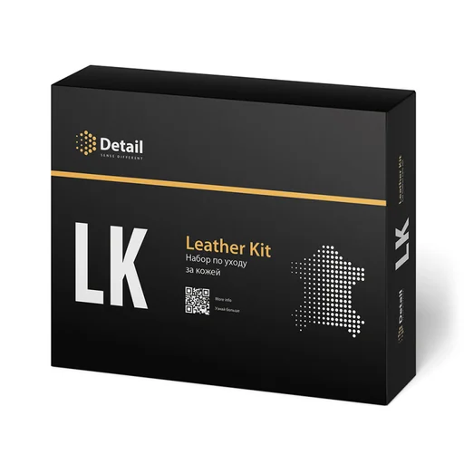 Detail Набор для ухода за кожей LK Leather Kit - 1