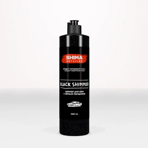 Шиммер для шин Shima Detailer Black Shimmer с черным мерцанием 500мл - 1