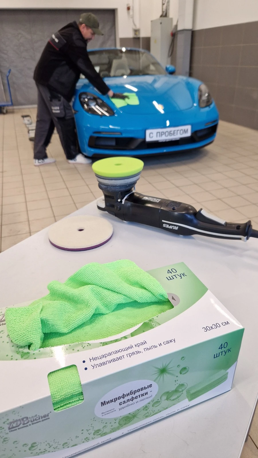 Микрофибра Adolf Bucher AB Классик 12.0077.50.G зеленая 200гр 30х30см 40шт - 3