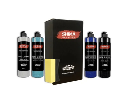 Набор шиммеров для шин Shima Detailer Shimmer Set с цветным мерцанием 4603740921435 - 1