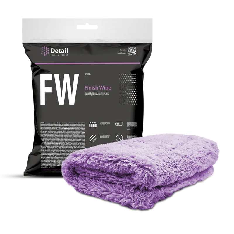 Detail Микрофибра Finish Wipe для располировки жирных составов, 40х40 см - 1