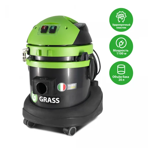 PS-0101 Пылесос Grass ESTRO 110, 20л пласт.корпус - 1