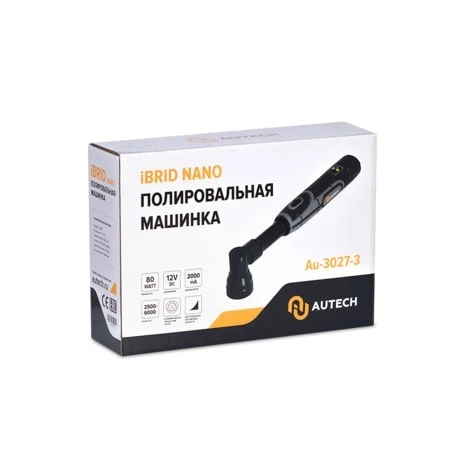 Полировальная машинка айбрид AuTech Au-3027-3 - 4