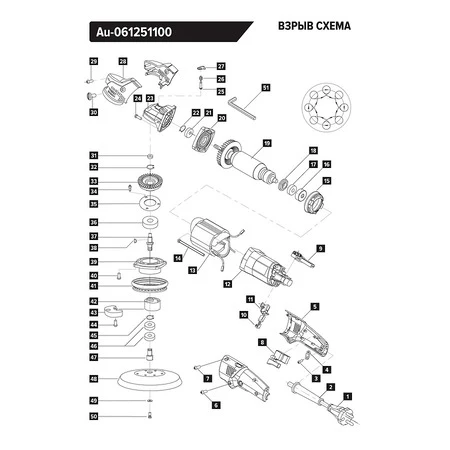 Эксцентриковая полировальная машинка AuTech Au-061251100 - 2