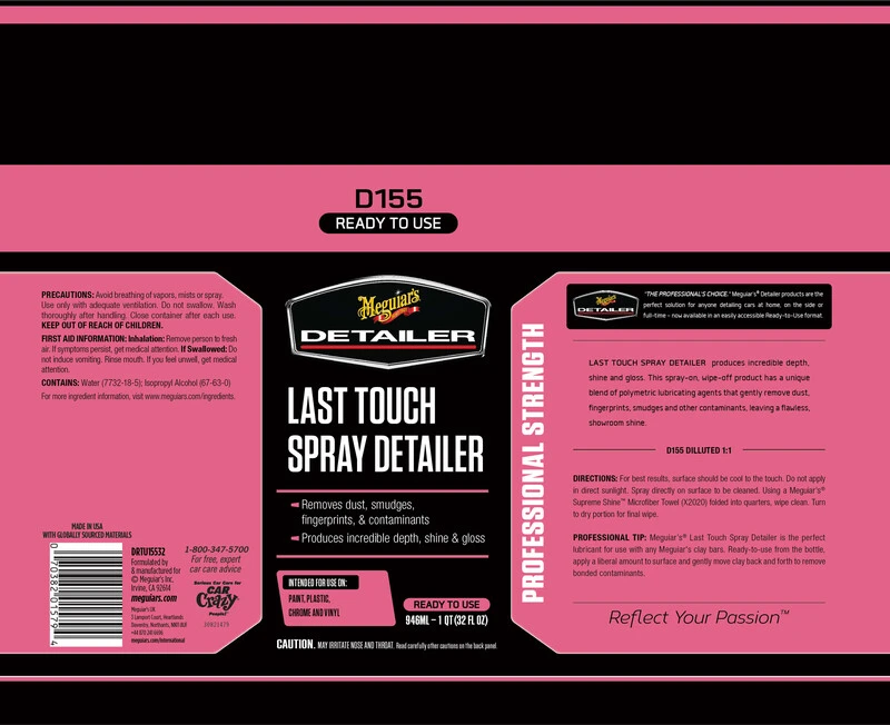 Детейлинг-спрей для ухода за поверхностью ЛКП Meguiars Detailer Last Touch Spray 946 мл DRTU15532 - 3