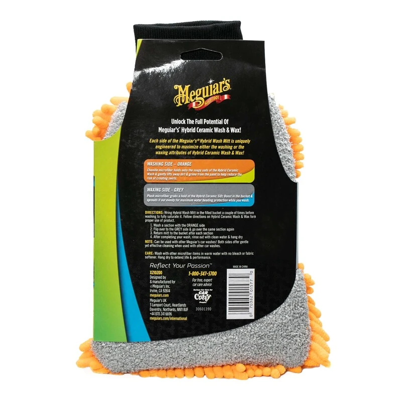 Гибридная рукавица для мойки Meguiars Hybrid Wash Mitt X210200 - 2