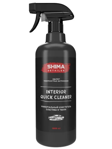 Универсальный очиститель для любых поверхностей SHIMA INTERIOR QUICK CLEANER 1000мл 4603740922098 - 1
