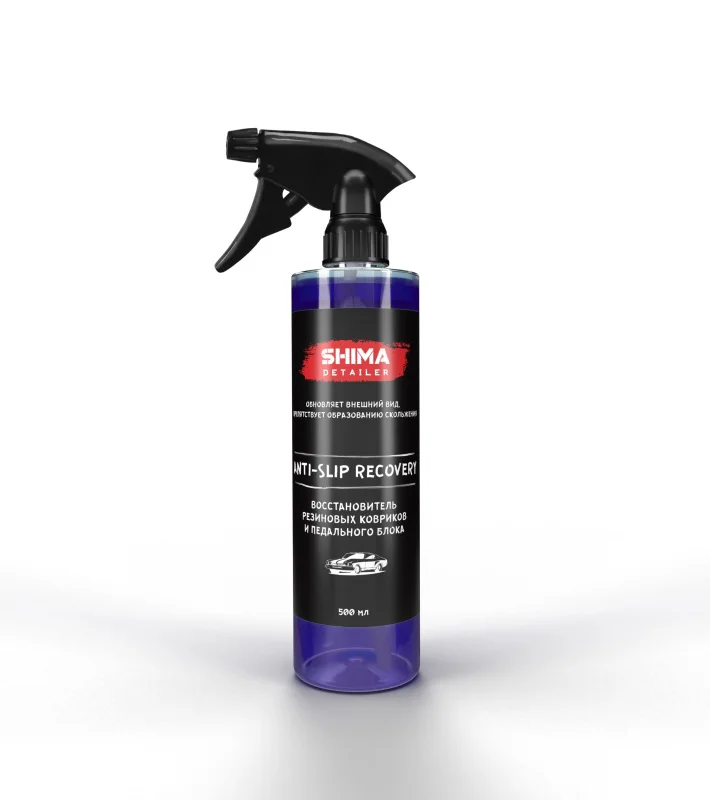 Восстановитель резиновых ковриков и педального блока SHIMA DETAILER ANTI-SLIP RECOVERY 500мл 4603740 - 1