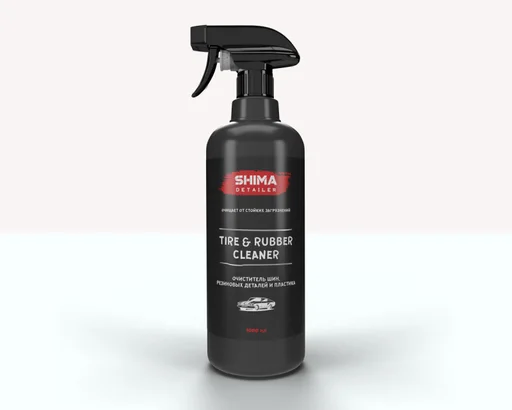 Очиститель шин, резиновых деталей и пластика SHIMA TIRE AND RUBBER CLEANER 1л 4603740921886 - 1