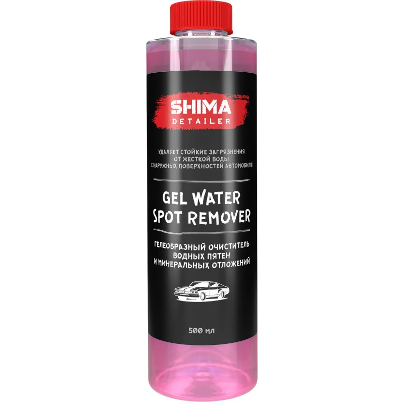 Гелеобразный очиститель водных пятен SHIMA GEL WATER SPOT REMOVER 500мл 4603740921701 - 1