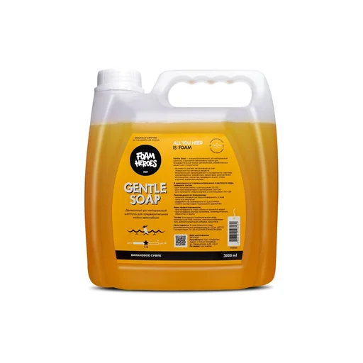 Шампунь для деликатной мойки автомобиля Foam Heroes Gentle Soap Banana 3л FHB025 - 1