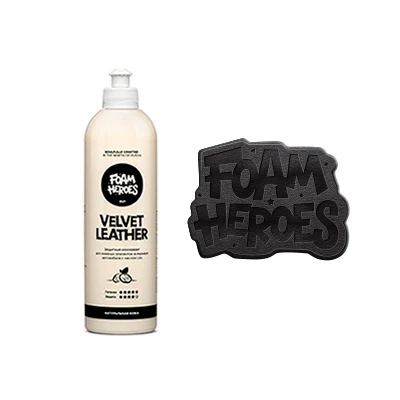 Кондиционер для кожи Foam Heroes Velvet Leather 500мл FHB010 - 2
