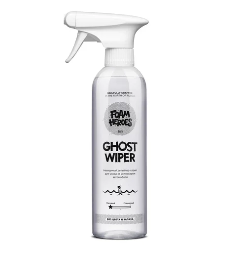 Kвик-детейлер для интерьера Foam Heroes Ghost Wiper без цвета и запаха 500мл FHB030 - 1