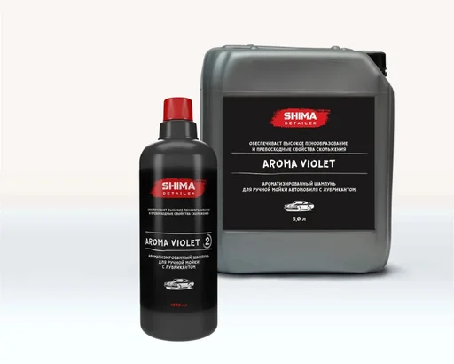 Концентрированный шампунь SHIMA DETAILER AROMA VIOLET для ручной мойки автомобиля 1л 4603740922067 - 1