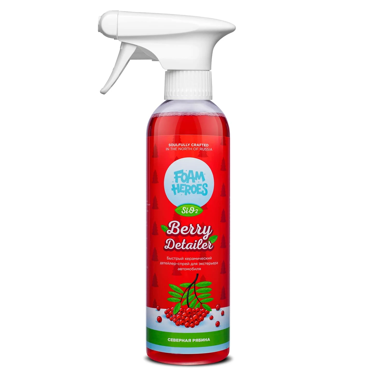 Новогодний подарочный набор Foam Heroes New Year Kit 2023 лимитированный - 6