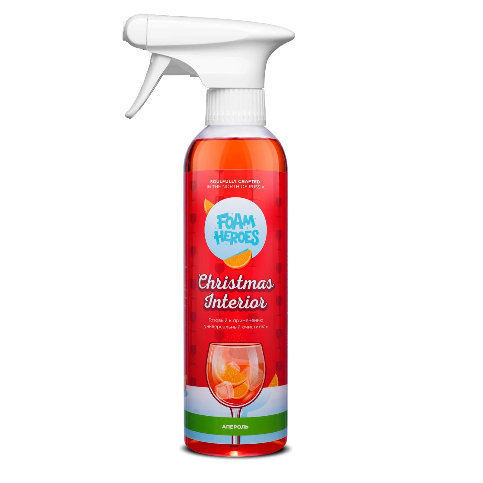 Новогодний подарочный набор Foam Heroes New Year Kit 2023 лимитированный - 7