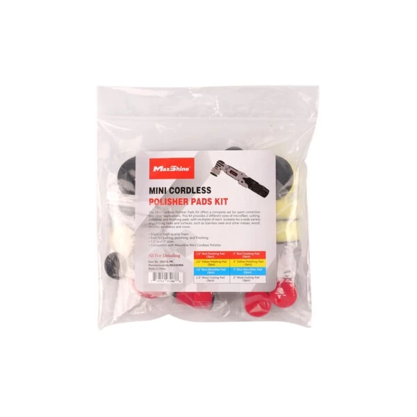 Комплект полировальных кругов MaxShine M0312-PK для мини полировальной машинки M0312 V2 - 4