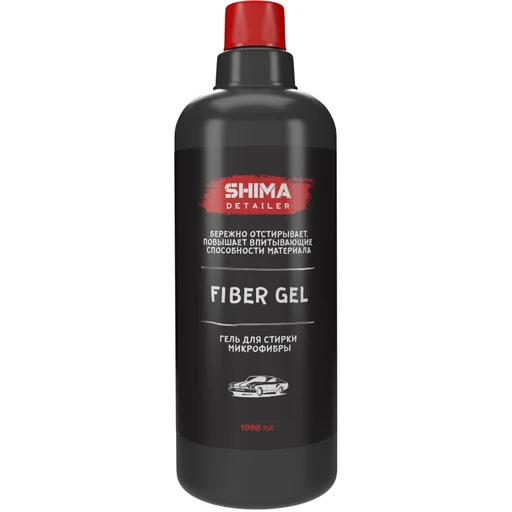 Гель для стирки микрофибры SHIMA DETAILER FIBER GEL 1000мл 4603740922432 - 1