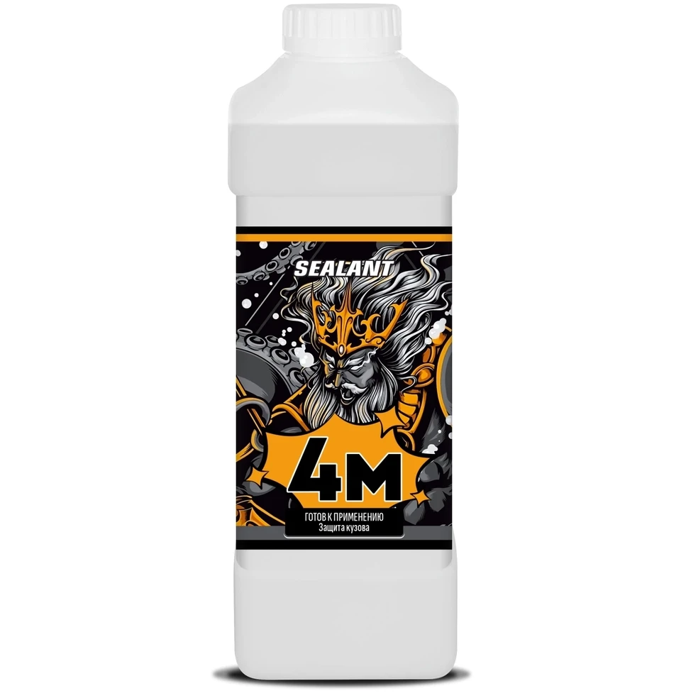 Гидрофобное покрытие Sealant 4M DTS OXADEN, 1 л - 2
