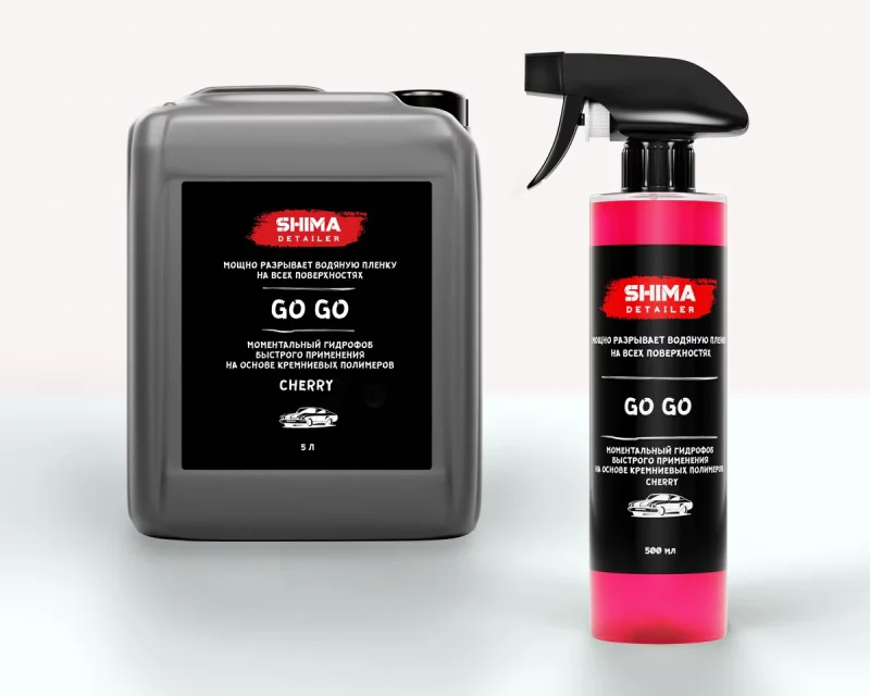 Быстрый защитный состав SHIMA DETAILER GO GO "CHERRY", 500 мл, 4673744565188 - 1