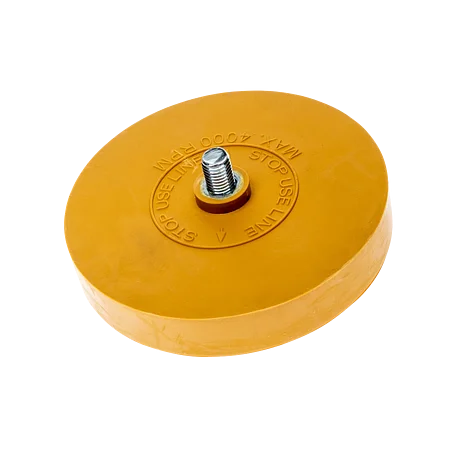 Диск для удаления пленки и наклеек со стекол, металла и ЛКП Folienradierer 87мм 999306 Koch Chemie - 1