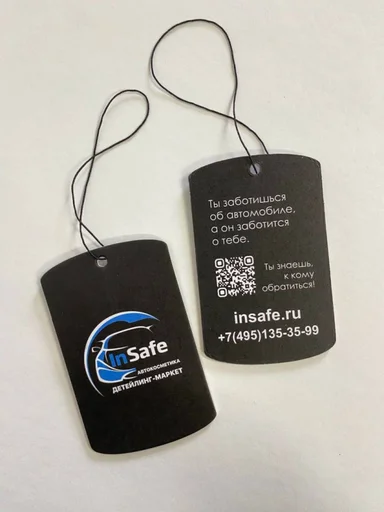 Ароматизатор "Новая машина" InSafe - 1