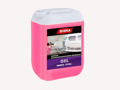 Автошампунь бесконтактный Shima GEL 5 кг 4603740921374 - 1