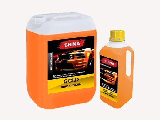 Автошампунь бесконтактный Shima Gold 20кг 4626017316505 - 1