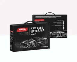 Набор для очистки и восстановления пластика Shima Detailer Stage 1 4603740922357