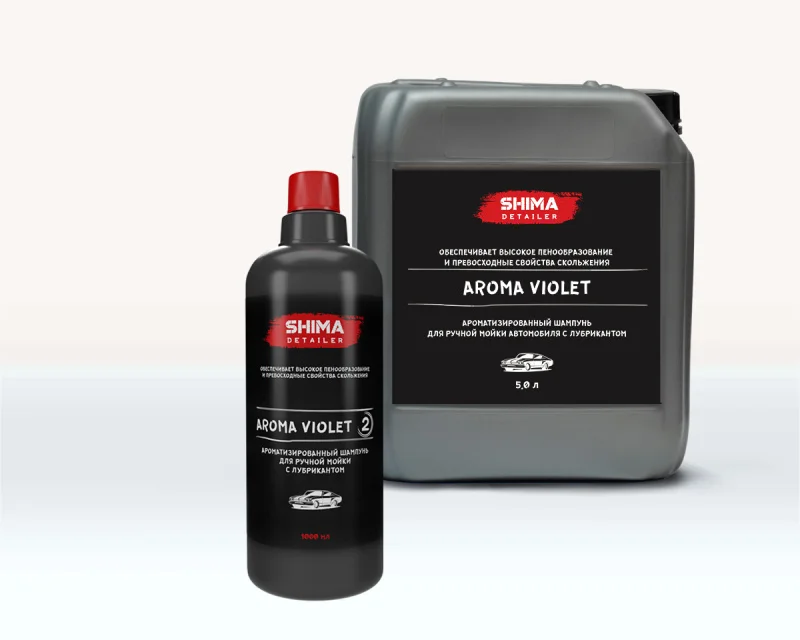Концентрированный шампунь SHIMA DETAILER AROMA VIOLET для ручной мойки автомобиля 5л 4603740922111 - 1
