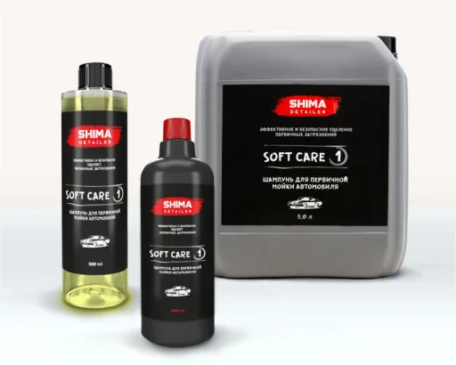 Бесконтактный шампунь для первичной мойки авто SHIMA DETAILER SOFT CARE, 1 л, 4603740921978 - 1