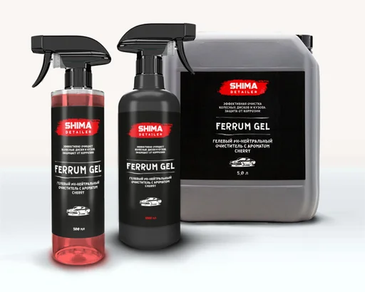 1л 4603740921947 Гелевый очиститель поверхностей авто SHIMA DETAILER FERRUM GEL CHERRY - 1