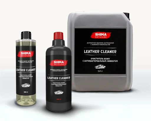 1 л 4603740922050 Очиститель кожи с антибактериальный SHIMA DETAILER LEATHER CLEANER - 1