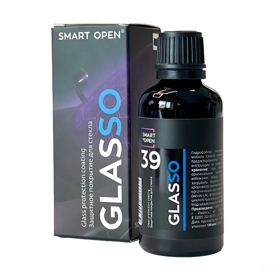Защитное покрытие для стекла Smart Open 39 GLASSO (Антидождь) 50мл - 2
