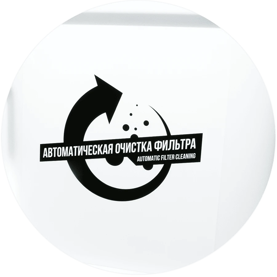 Промышленный пылесос для работы с электро и пневмоинструментом 1600 Вт., 40л - 16