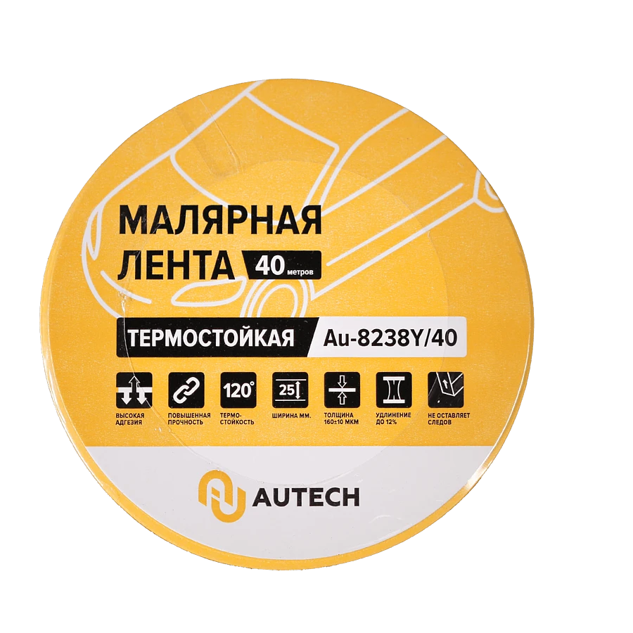 Au-8238Y/40 Маскирующая лента термостойкая AuTech 38мм x 50м 120 градусов, жёлтая - 3