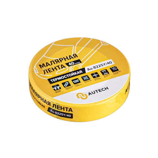 Au-8225Y/40 Маскирующая лента термостойкая AuTech 25мм x 50м 120 градусов, жёлтая - 1